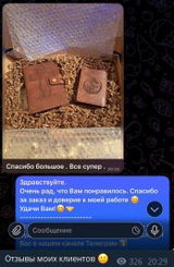 Anonimowy review photo
