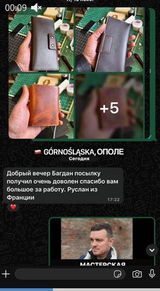 Руслан review photo