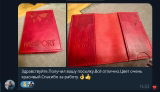 Anonimowy review photo