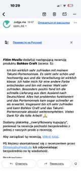 Michal Kowalski review photo
