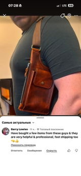 Anonimowy review photo