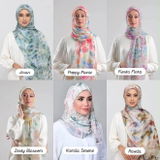 Brown Leopard - Instant Hijab With Inner