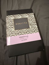 Brown Zebra - Instant Hijab With Inner