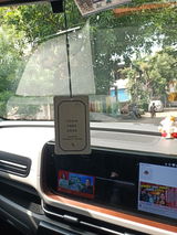 Customer photo of Aroma Galore Combo