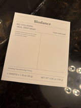 Indre review photo