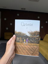 Аріна Titiei review photo