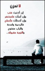 مجهول review photo
