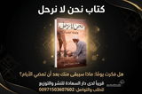 مجهول review photo