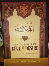 Jakaria Haque Junaid review photo