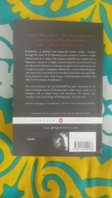 Raisa Tabassum review photo