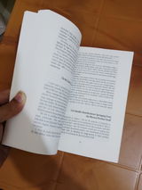 Iffti Rahman review photo