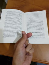 Iffti Rahman review photo