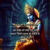 अभिमन्यु review photo