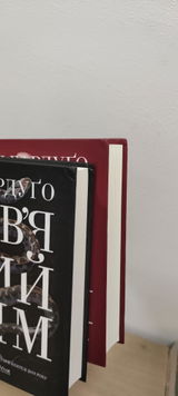 Mariia Dzvinchuk review photo