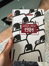 Анонімно review photo