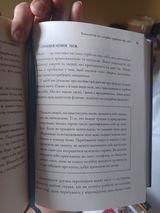 Анонімно review photo