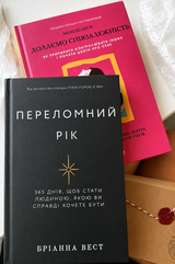 Olga Rybkina review photo