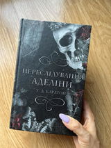 Анонімно review photo