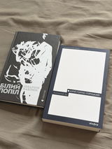 Анонімно review photo