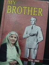 Bint-e-khalil Khan review photo