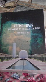 Mishaal Mubarak review photo