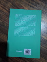Maha review photo
