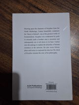 Maha review photo