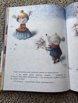Анастасия review photo