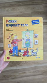 Polina Vadeika review photo