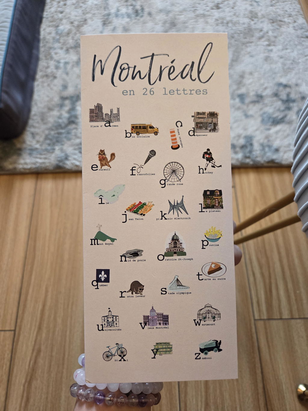 Montréal en 26 Lettres | Greeting Card