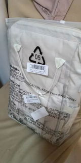 Yasmin S. review photo