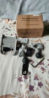 M***d review photo