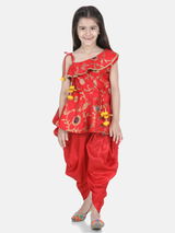 Rinki singh review photo