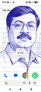 Kallinath Patil review photo