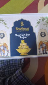 Kallinath Patil review photo