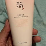 Lylah review photo