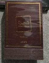 Ayat Yousef review photo