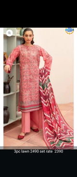 rashida shahid review photo