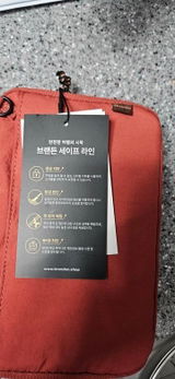 ネ review photo