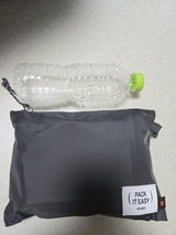 エン review photo