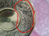 Uma S M review photo