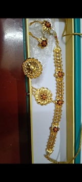 Rima review photo