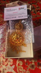 Shatadal Motif Komor Jhapta