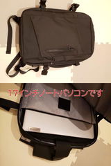 安藤孝宏 review photo