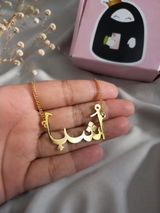 Noor review photo