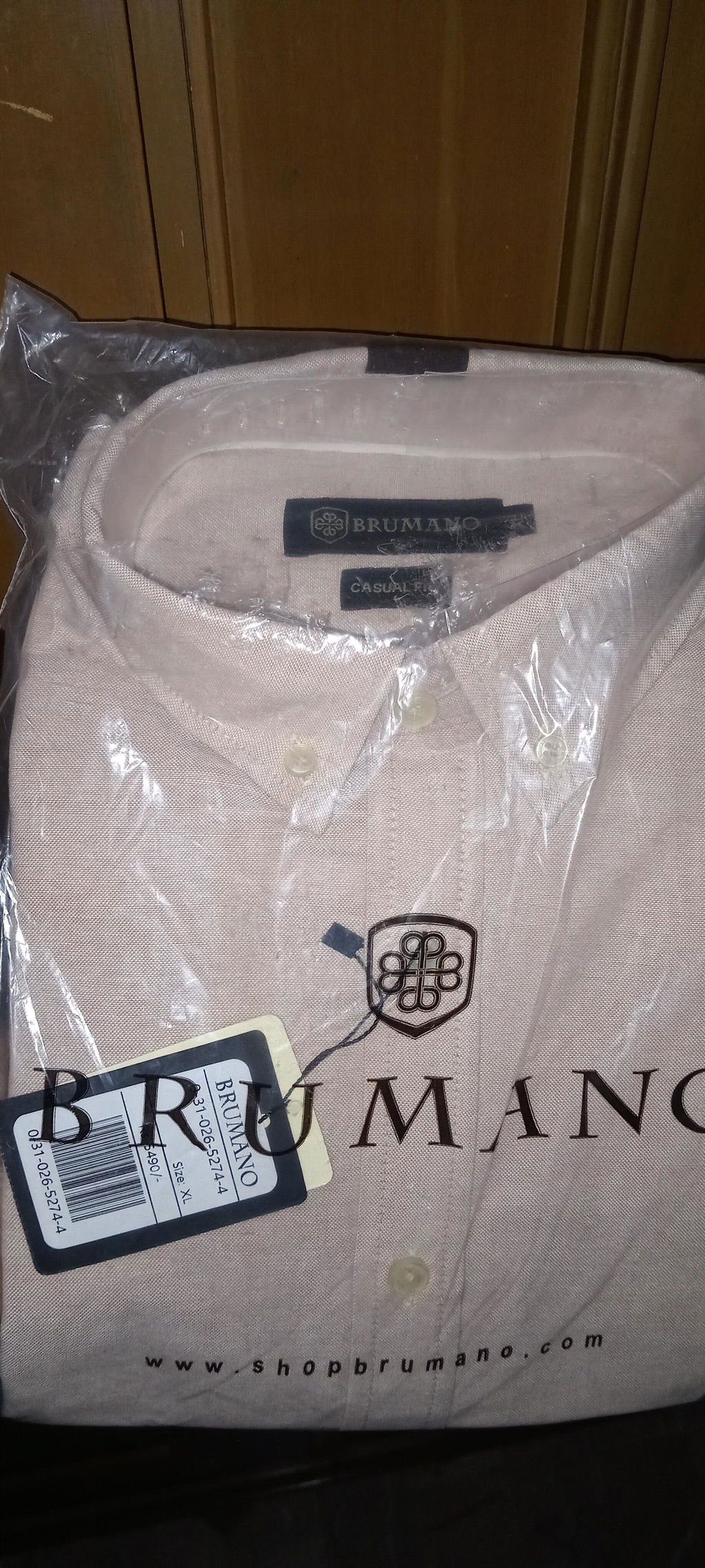 Brown Oxford Button Down Shirt