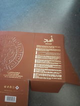 Anonyme review photo