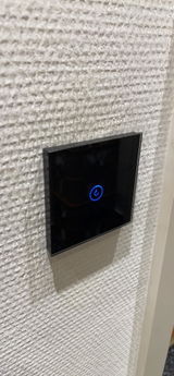Tom4278 review photo