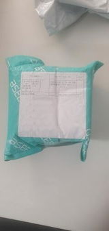 Wilson Ho review photo