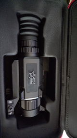 Rood review photo